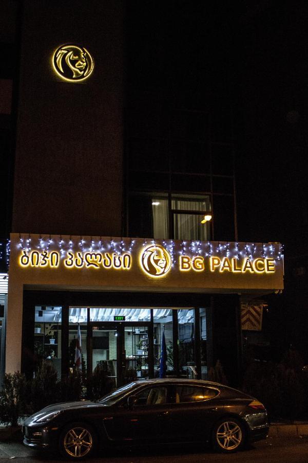 Bg Palace Hotel Tbilisi ภายนอก รูปภาพ
