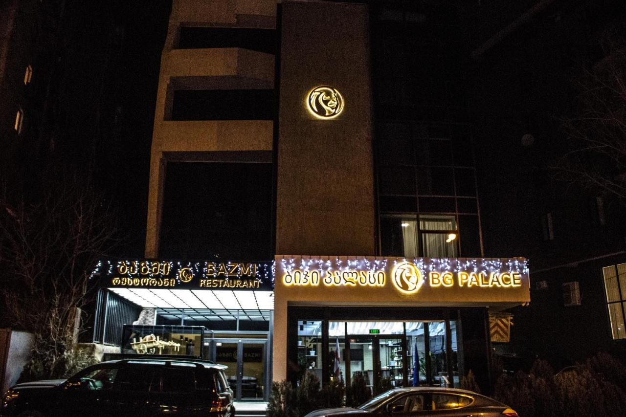 Bg Palace Hotel Tbilisi ภายนอก รูปภาพ